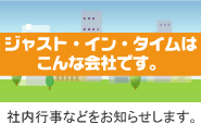 ����ʲ�ҤǤ�