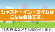 ����ʲ�ҤǤ�