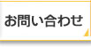 䤤碌